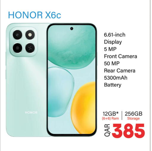 HONOR available at Kenz Mini Mart in Qatar - Al Shamal