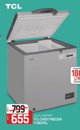 TCL Refrigerator available at Saudia Hypermarket in Qatar - Al Shamal