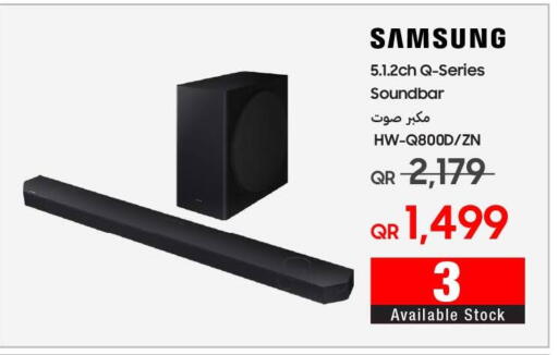 SAMSUNG Speaker available at Techno Blue in Qatar - Al Wakra