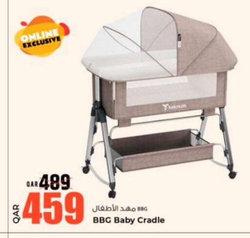 available at Rawabi Hypermarket in Qatar - Al Shamal