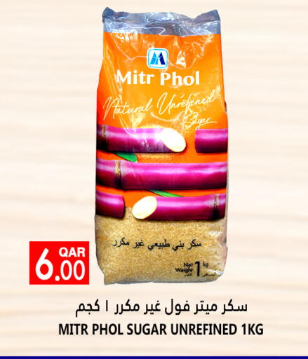 available at Food Palace Hypermarket in Qatar - Al Wakra
