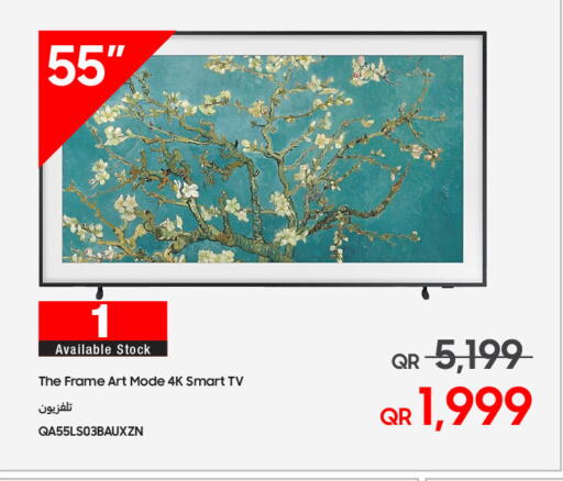 Smart TV available at Techno Blue in Qatar - Al-Shahaniya