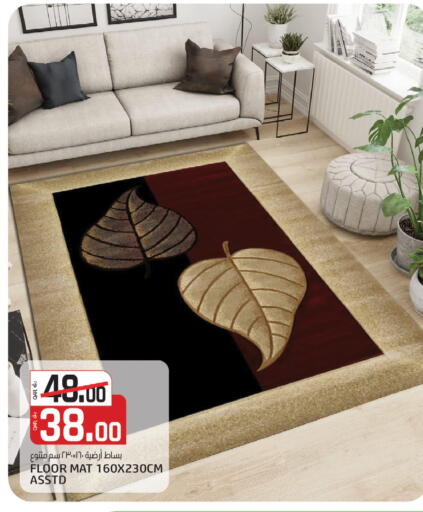 available at كنز ميني مارت in قطر - الريان