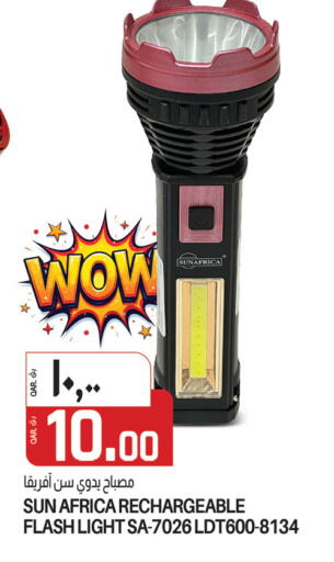 available at Saudia Hypermarket in Qatar - Al Shamal