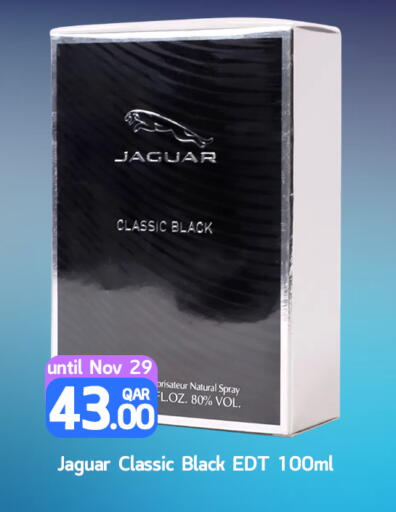 available at Food Palace Hypermarket in Qatar - Al Wakra