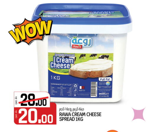 جبنة كريمية available at السعودية in قطر - الدوحة