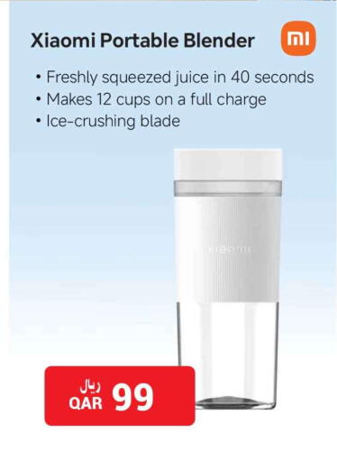 XIAOMI Mixer / Grinder available at Marza Hypermarket in Qatar - Al Rayyan