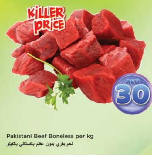 Beef available at Nesto Hypermarket in UAE - Ras al Khaimah