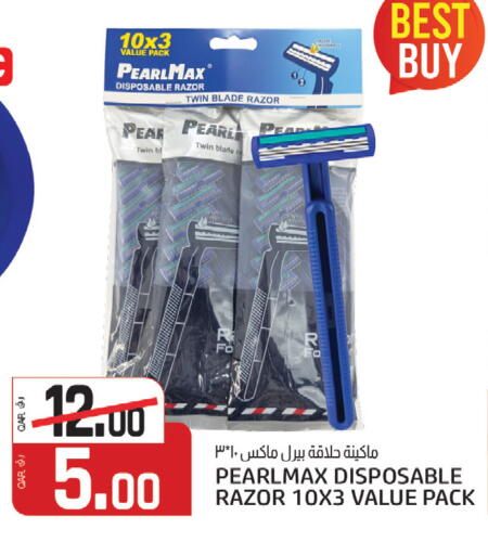Razor available at Kenz Mini Mart in Qatar - Al Wakra
