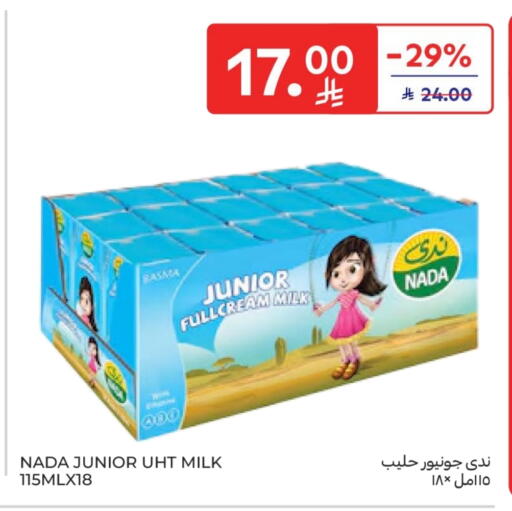 NADA Long Life / UHT Milk available at Carrefour in KSA, Saudi Arabia, Saudi - Sakaka