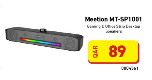 MEETION available at Digital Zone Trading in Qatar - Al Shamal