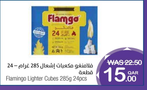 available at Megamart in Qatar - Al Shamal