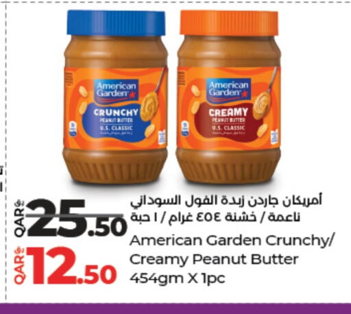 AMERICAN GARDEN Peanut Butter available at LuLu Hypermarket in Qatar - Al-Shahaniya