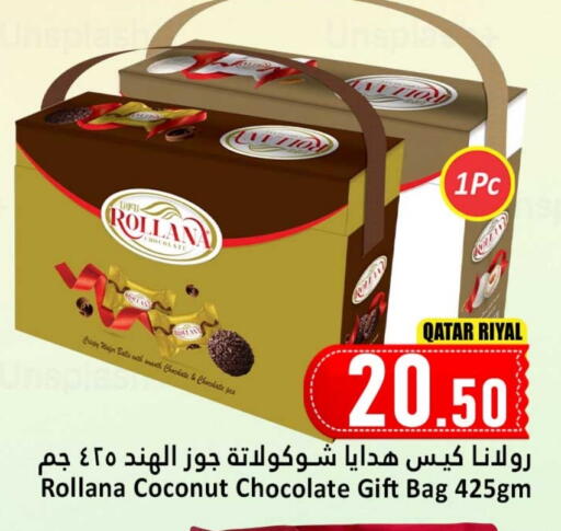 Coconut available at Dana Hypermarket in Qatar - Umm Salal