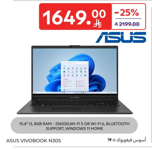 ASUS Laptop available at Carrefour in KSA, Saudi Arabia, Saudi - Al Khobar
