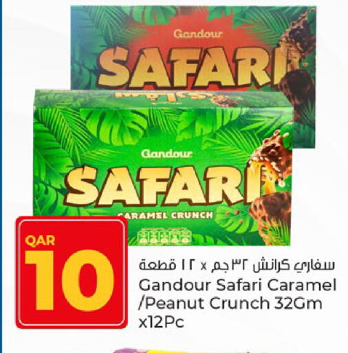 available at Paris Hypermarket in Qatar - Al-Shahaniya