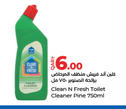 Toilet / Drain Cleaner available at LuLu Hypermarket in Qatar - Al Khor