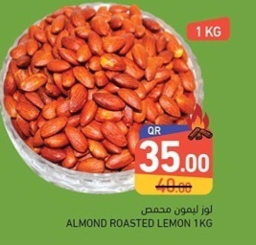 Lemon available at Aswaq Ramez in Qatar - Umm Salal