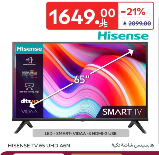 HISENSE Smart TV available at Carrefour in KSA, Saudi Arabia, Saudi - Buraidah
