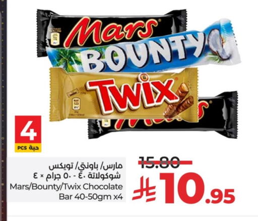 available at LULU Hypermarket in KSA, Saudi Arabia, Saudi - Jeddah