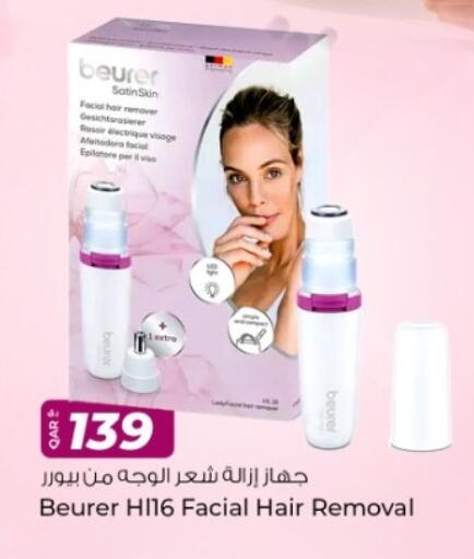 BEURER available at Rawabi Hypermarket in Qatar - Al Shamal