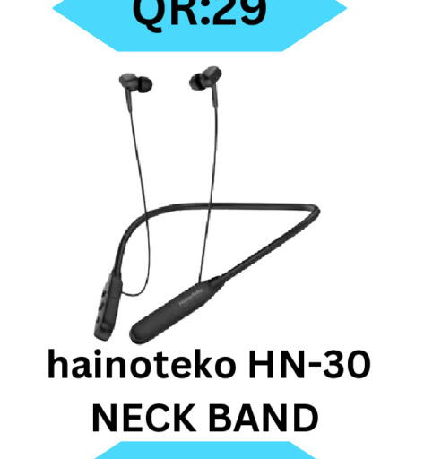 Earphone available at BASHTEC Computer Center in Qatar - Al Shamal