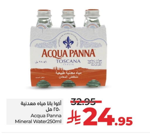 available at LULU Hypermarket in KSA, Saudi Arabia, Saudi - Al Khobar