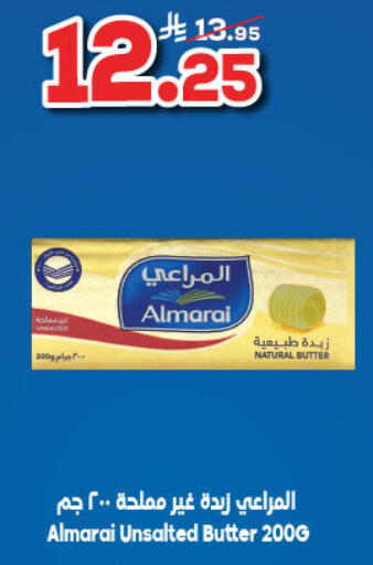 ALMARAI available at Dukan in KSA, Saudi Arabia, Saudi - Jeddah