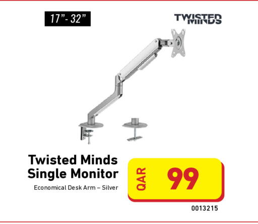 available at Digital Zone Trading in Qatar - Al Shamal