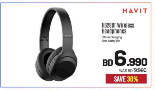 Earphone available at Sharaf DG in Bahrain