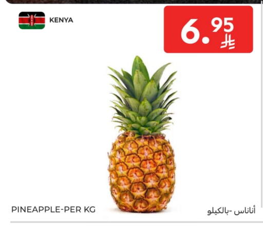 Pineapple from Kenya available at Carrefour in KSA, Saudi Arabia, Saudi - Sakaka