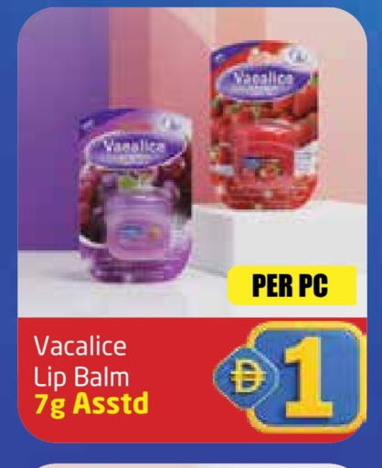 available at مركز دلتا in الإمارات العربية المتحدة , الامارات - الشارقة / عجمان