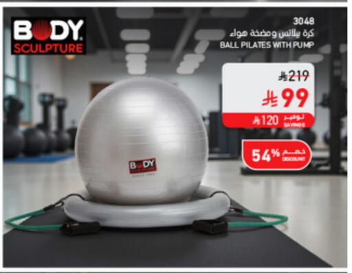 available at SACO in KSA, Saudi Arabia, Saudi - Tabuk