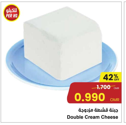 جبنة كريمية available at مركز سلطان in عُمان - مسقط‎