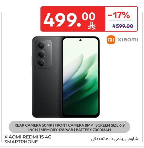 XIAOMI available at Carrefour in KSA, Saudi Arabia, Saudi - Jeddah