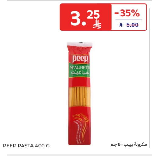 Pasta available at Carrefour in KSA, Saudi Arabia, Saudi - Buraidah