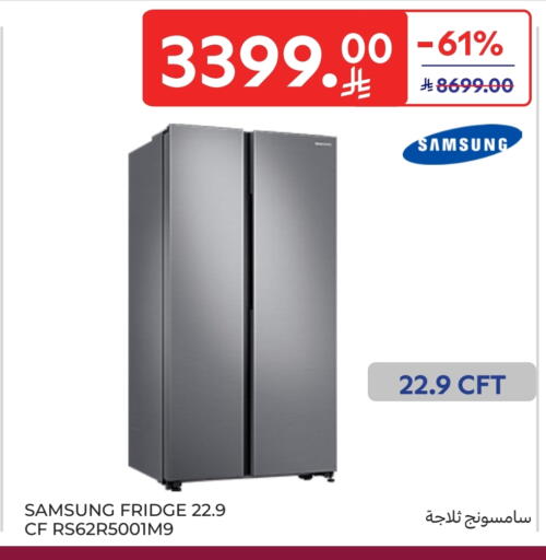 SAMSUNG Refrigerator available at Carrefour in KSA, Saudi Arabia, Saudi - Al Khobar