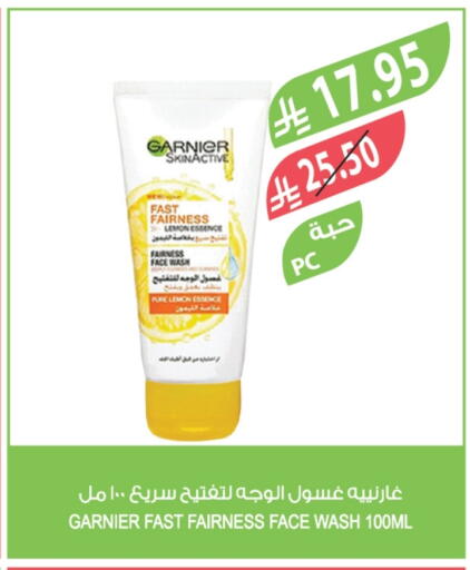 GARNIER Face Wash available at Farm  in KSA, Saudi Arabia, Saudi - Al Khobar