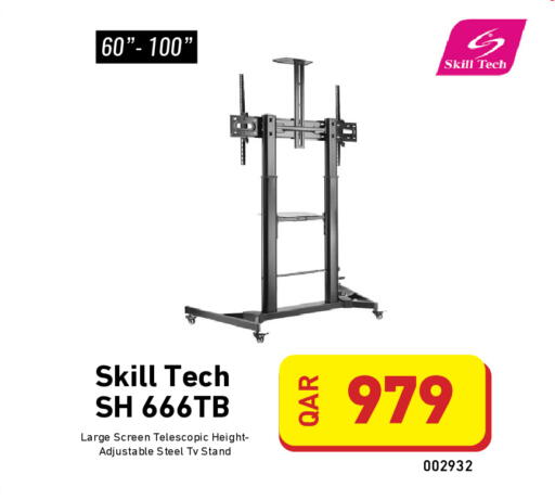 available at Digital Zone Trading in Qatar - Doha