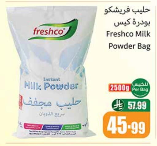 FRESHCO Milk Powder available at Othaim Markets in KSA, Saudi Arabia, Saudi - Tabuk