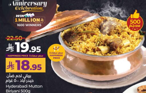 available at LULU Hypermarket in KSA, Saudi Arabia, Saudi - Al-Kharj