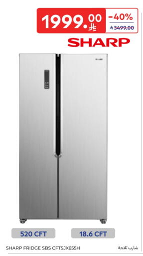 SHARP Refrigerator available at Carrefour in KSA, Saudi Arabia, Saudi - Al Khobar