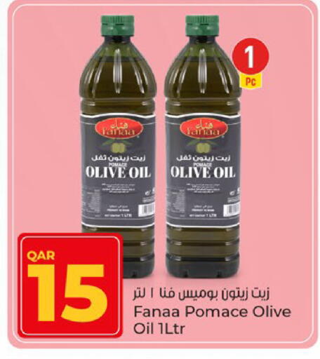 Olive Oil available at Paris Hypermarket in Qatar - Doha
