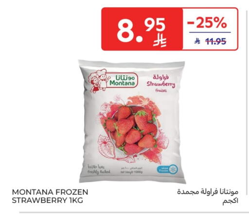 Strawberry available at Carrefour in KSA, Saudi Arabia, Saudi - Buraidah