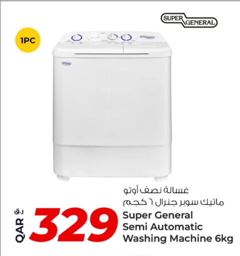 SUPER GENERAL Washing Machine available at Rawabi Hypermarket in Qatar - Doha
