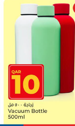 available at Paris Hypermarket in Qatar - Al-Shahaniya