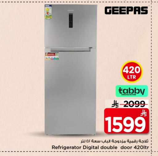 GEEPAS Refrigerator available at Mark & Save in KSA, Saudi Arabia, Saudi - Al Khobar