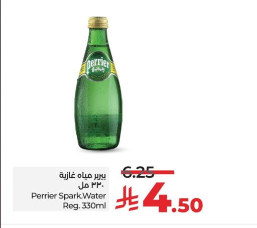 PERRIER available at LULU Hypermarket in KSA, Saudi Arabia, Saudi - Al Khobar