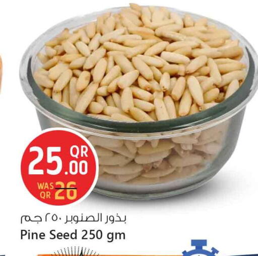 available at Safari Hypermarket in Qatar - Al Shamal
