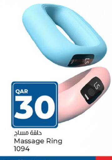 available at Paris Hypermarket in Qatar - Al-Shahaniya